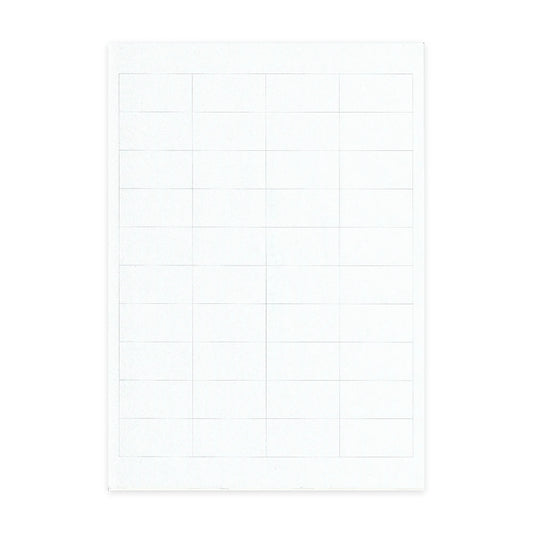A4 Paper Label Sheet 48.5mm x 25.4mm